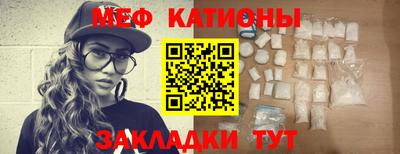 амф Апшеронск