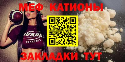 мдпв Бугуруслан