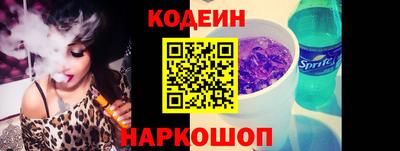 героин Берёзовский