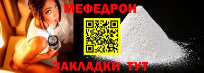 героин Берёзовский