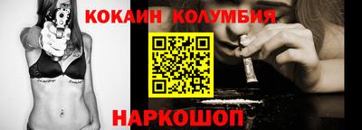 прущие крисы Балаково