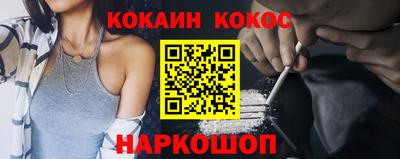 героин Берёзовский