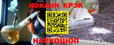 героин Берёзовский