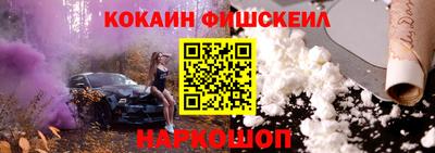 прущие крисы Балаково