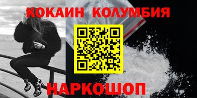 героин Берёзовский