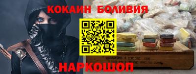 ешки Балахна