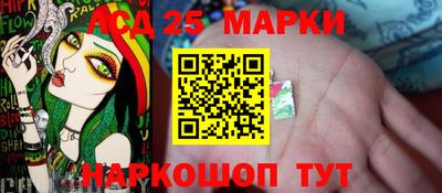 COCAINE Апрелевка