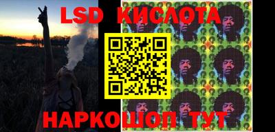 COCAINE Апрелевка