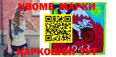 героин Берёзовский