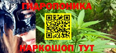 герыч Бийск