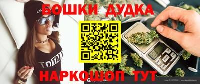 героин Берёзовский