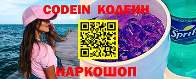 героин Берёзовский