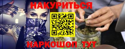 героин Берёзовский