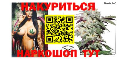 героин Берёзовский