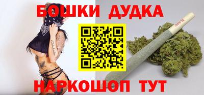 героин Берёзовский