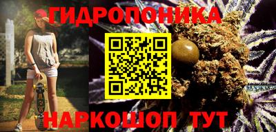 амф Апшеронск