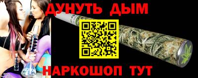 COCAINE Апрелевка