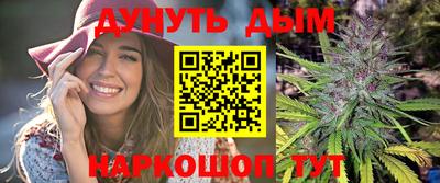 прущий лед Будённовск