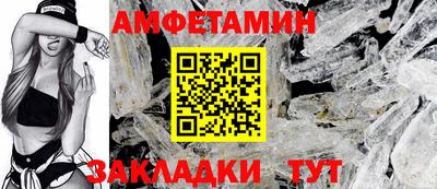 героин Берёзовский