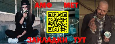 героин Берёзовский