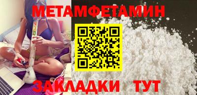 героин Берёзовский