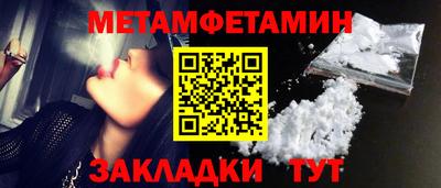 героин Берёзовский