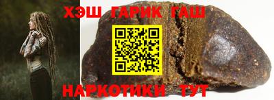 Альфа ПВП Аргун