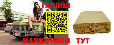 Альфа ПВП Аргун