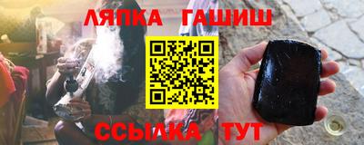 COCAINE Апрелевка